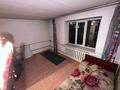 2-комнатная квартира · 42 м² · 2/2 этаж, Батталханова 9 — Находится напротив акимата Илийского района за 15 млн ₸ в  — фото 10