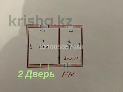 2-комнатная квартира · 42 м² · 2/2 этаж, Батталханова 9 — Находится напротив акимата Илийского района за 16 млн 〒 в 
