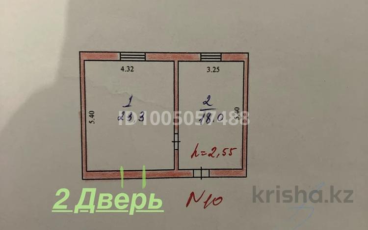 2-комнатная квартира · 42 м² · 2/2 этаж, Батталханова 9 — Находится напротив акимата Илийского района за 15 млн ₸ в  — фото 29