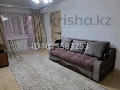 2-бөлмелі пәтер · 44 м² · 2/4 қабат, Космическая 11, бағасы: 200 000 ₸ в Усть-Каменогорске, Ульбинский
