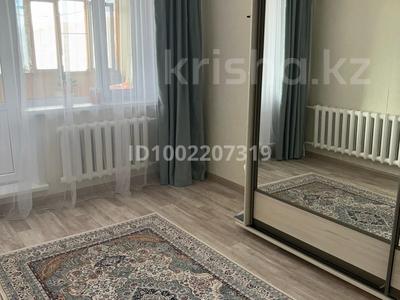 Продажа квартир в Павлодарской обл.: 3-комнатная квартира · 68 м², Ткачева 3 — Усолка за 26.5 млн 〒 3-комнатная квартира · 68 м², Ткачева 3 — Усолка за 26.5 млн 〒 в Павлодаре