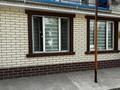 3-бөлмелі пәтер · 84 м² · 1 қабат, Болуан шолак 1/3, бағасы: 29 млн ₸ в Карабулаке (п.Ключи) — фото 20