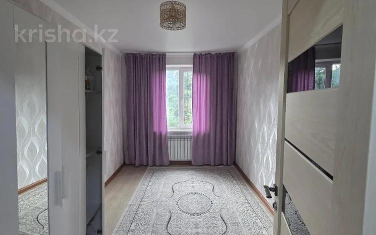 3-комнатная квартира · 60 м² · 4/5 этаж, мкр Орбита-3 за 39.5 млн ₸ в Алматы, Бостандыкский р-н — фото 28