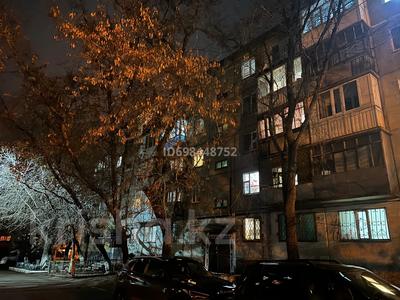 2-комнатная квартира · 45 м² · 1/5 этаж, 6 микрорайон 23 — 6 рынок за 7.4 млн ₸ в Темиртау
