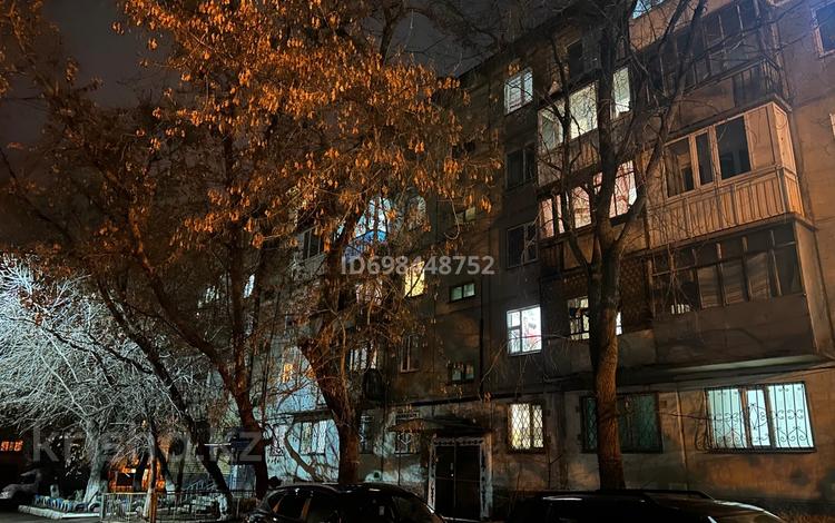2-комнатная квартира · 45 м² · 1/5 этаж, 6 микрорайон 23 — 6 рынок за 7.4 млн ₸ в Темиртау — фото 2