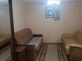 Жеке үй · 1 бөлме · 30 м² · 10 жүзд., Абдирова, бағасы: 100 000 ₸ в Алматы, Жетысуский р-н