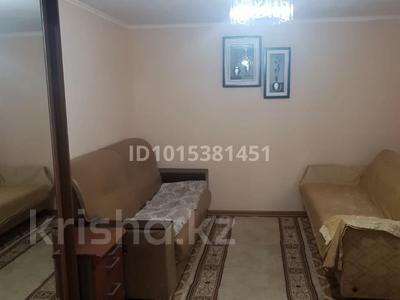 Жеке үй · 1 бөлме · 30 м² · 10 жүзд., Абдирова, бағасы: 100 000 ₸ в Алматы, Жетысуский р-н