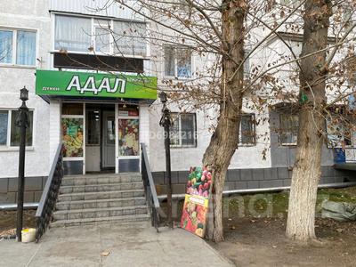 Продажа коммерческой недвижимости в Костанайской обл.: Магазины и бутики · 90.3 м² за 49 млн 〒 Магазины и бутики · 90.3 м² за 49 млн 〒 в Костанае, 1-й микрорайон