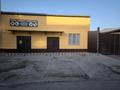 Офисы, магазины и бутики, склады · 300 м² за 68 млн ₸ в Атырау