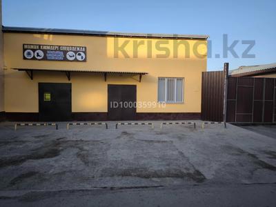 Офисы, магазины и бутики, склады · 300 м² за 68 млн ₸ в Атырау