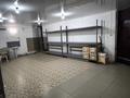 Офисы, магазины и бутики, склады · 300 м² за 68 млн ₸ в Атырау — фото 12