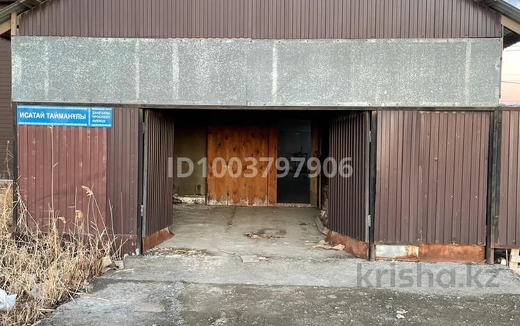 Гараж · 110 м² · мкр Атырау, Тайманов 116, бағасы: 350 000 ₸ — фото 2
