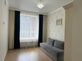 2-комнатная квартира · 67 м² · 6/9 этаж, Керей , Жанибек хандар 40 — Керей, Жанибек хандар за 380 000 ₸ в Астане, Есильский р-н — фото 3