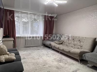 4-бөлмелі пәтер · 75 м² · 3/9 қабат, Бурова 24, бағасы: 45 млн ₸ в Усть-Каменогорске