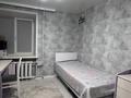 4-комнатная квартира · 75 м² · 3/9 этаж, Бурова 24 за 45 млн ₸ в Усть-Каменогорске — фото 2