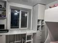 4-комнатная квартира · 75 м² · 3/9 этаж, Бурова 24 за 45 млн ₸ в Усть-Каменогорске — фото 5