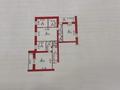 4-комнатная квартира · 75 м² · 3/9 этаж, Бурова 24 за 45 млн ₸ в Усть-Каменогорске — фото 9