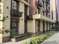 2-комнатная квартира · 55.8 м² · 3/9 этаж, Каныша Сатпаева 90а/1 - 3 ОЧЕРЕДЬ за ~ 45.1 млн ₸ в Алматы, Бостандыкский р-н — фото 3