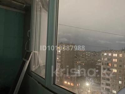 1-комнатная квартира · 38 м² · 9/9 этаж, Толстого 82 за 15 млн ₸ в Павлодаре