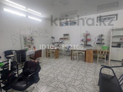 Действующий салон красоты · 60 м² за 3 млн ₸ в Алматы
