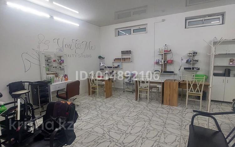 Действующий салон красоты · 60 м² за 3 млн ₸ в Алматы — фото 2