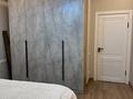 1-комнатная квартира · 45 м² · 2/21 этаж, Варламова 27а за 300 000 ₸ в Алматы, Алмалинский р-н — фото 14