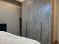 1-комнатная квартира · 45 м² · 2/21 этаж, Варламова 27а за 300 000 ₸ в Алматы, Алмалинский р-н — фото 18