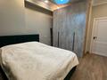 1-комнатная квартира · 45 м² · 2/21 этаж, Варламова 27а за 300 000 ₸ в Алматы, Алмалинский р-н — фото 19