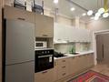 1-комнатная квартира · 45 м² · 2/21 этаж, Варламова 27а за 300 000 ₸ в Алматы, Алмалинский р-н — фото 2