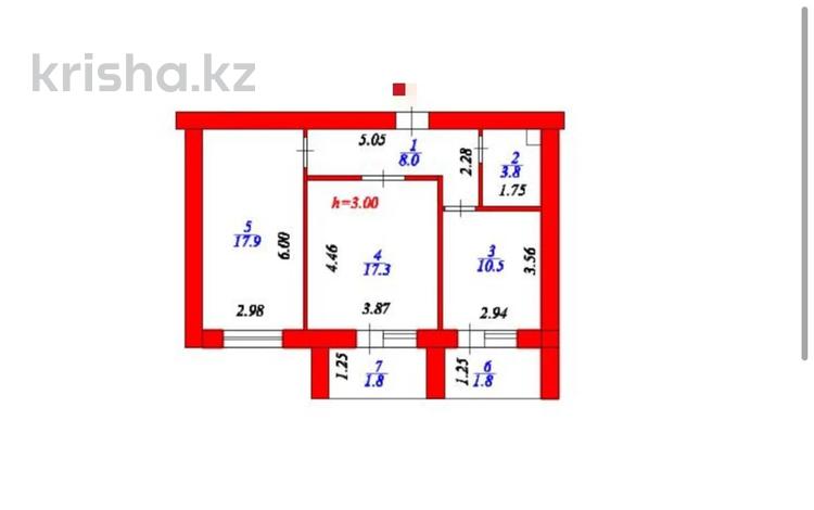 2-комнатная квартира · 61.1 м² · 7/10 этаж, Алихан Бокейхан 7 за ~ 42 млн ₸ в Астане, Есильский р-н — фото 2