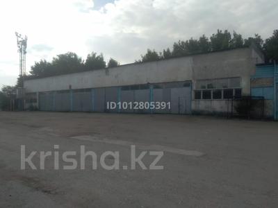 Промбаза · 6 га, мкр Боралдай (Бурундай) за 450 000 ₸ в Алматы, Алатауский р-н