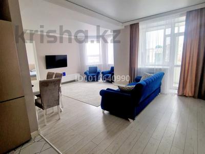 3-комнатная квартира · 96 м² · 7/10 этаж, Лермонтова 1/5 за 700 000 ₸ в Павлодаре