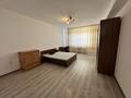 3-комнатная квартира · 90 м² · 4/15 этаж, Толе би 273/5 за 280 000 ₸ в Алматы, Алмалинский р-н — фото 11