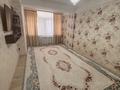 2-комнатная квартира · 67 м², 19-й мкр 3 за 18 млн ₸ в Актау — фото 3
