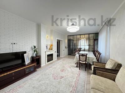 Отдельный дом · 5 комнат · 280 м² · 9 сот., Ст.Алатау 18 за 155 млн ₸ в Алматы, Наурызбайский р-н