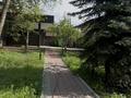 Жеке үй · 5 бөлме · 280 м² · 9 жүзд., Ст.Алатау 18, бағасы: 155 млн ₸ в Алматы, Наурызбайский р-н — фото 16