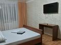 1-комнатная квартира · 30 м² · 1/5 этаж, Катаева 11/2 — Шевченко за 12 000 ₸ в Павлодаре — фото 2