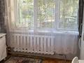 3-бөлмелі пәтер · 77.3 м² · 1/9 қабат, Жетісу-2 ш/а. 26 — Саина Улугбека, бағасы: 45 млн ₸ в Алматы, Ауэзовский р-н — фото 6