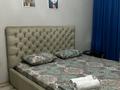 1-бөлмелі пәтер · 40 м² · 3/9 қабат, Пр.Нурсултана Назарбаева 197 — ТРЦ Костанай Плаза, бағасы: 14 000 ₸ — фото 3