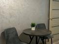 1-бөлмелі пәтер · 40 м² · 3/9 қабат, Пр.Нурсултана Назарбаева 197 — ТРЦ Костанай Плаза, бағасы: 14 000 ₸ — фото 7