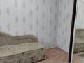 1-бөлмелі пәтер · 33 м² · 1/5 қабат, Астана, бағасы: 90 000 ₸ в Аксу