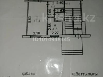 2-бөлмелі пәтер · 47 м² · 1/5 қабат, Кобыланды батыра 42, бағасы: 16 млн ₸ в Костанае