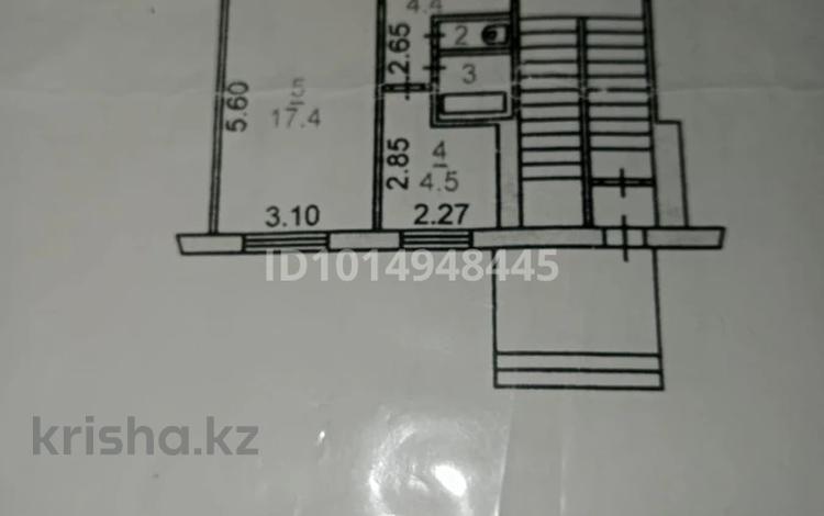 2-бөлмелі пәтер · 47 м² · 1/5 қабат, Кобыланды батыра 42, бағасы: 16 млн ₸ в Костанае — фото 2