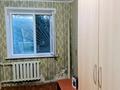 2-бөлмелі пәтер · 47 м² · 1/5 қабат, Кобыланды батыра 42, бағасы: 16 млн ₸ в Костанае — фото 3