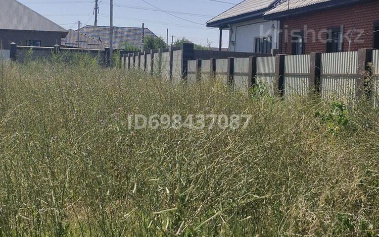 Участок · 6 соток, Мкр куат 1166 за 17.5 млн 〒 в  — фото 5