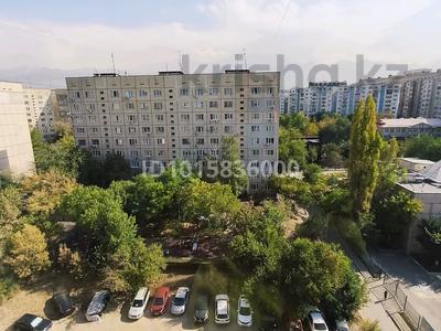1-комнатная квартира · 42 м² · 9/9 этаж, мкр Жетысу-2 4 за 250 000 ₸ в Алматы, Ауэзовский р-н