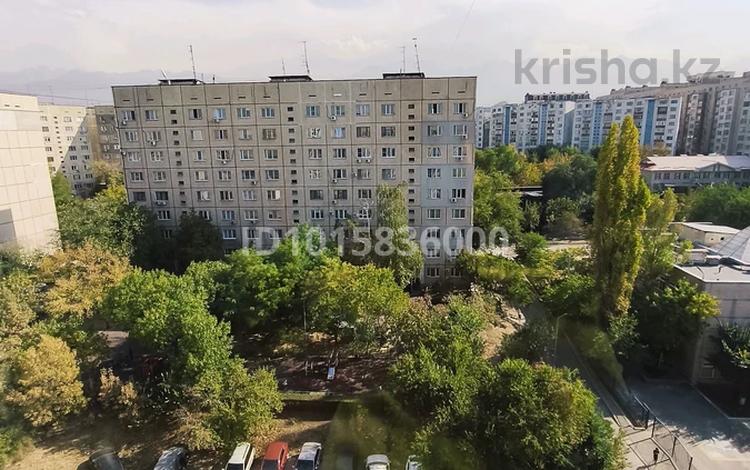 1-комнатная квартира · 42 м² · 9/9 этаж, мкр Жетысу-2 4 за 250 000 ₸ в Алматы, Ауэзовский р-н — фото 2