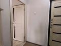 1-комнатная квартира · 42 м² · 9/9 этаж, мкр Жетысу-2 4 за 250 000 ₸ в Алматы, Ауэзовский р-н — фото 10