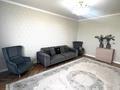 3-бөлмелі пәтер · 78 м² · 4/12 қабат, Рыскулбекова 29А, бағасы: 41 млн ₸ в Астане, Алматы р-н