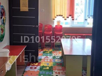 Еркін, білім орталықтары · 220 м², бағасы: 300 000 ₸ в Бельбулаке (Мичурино)